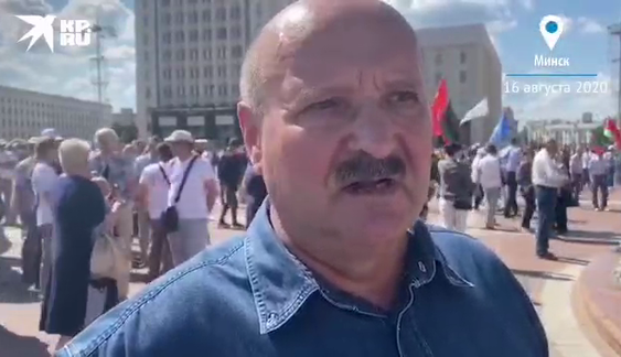 На мітингу в Білорусі помітили 