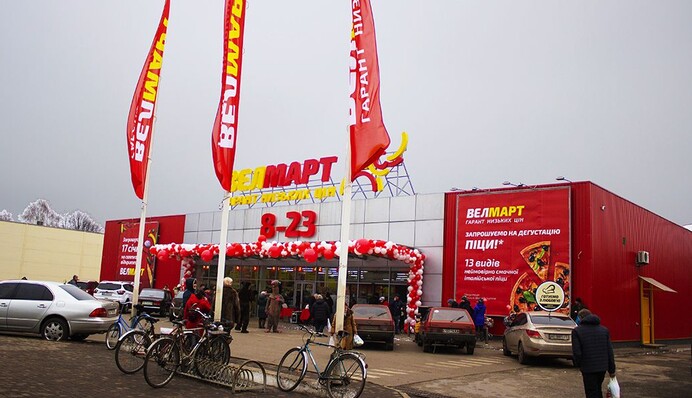 Появилась достоверная информация о 