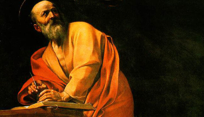 День святого Матфея - что нельзя делать 22 августа