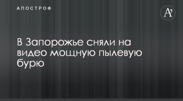 Дочка Єфремова зраділа відмови її батька від адвоката Пашаєва