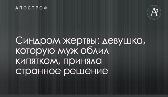 «Находки» омских врачей в моче Навального спровоцировали шквал комментариев