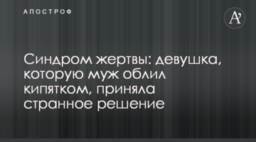 «Знахідки» омських лікарів в сечі Навального спровокували шквал коментарів