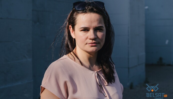 Больше не планирую: Тихановская сделала заявление относительно повторных выборов