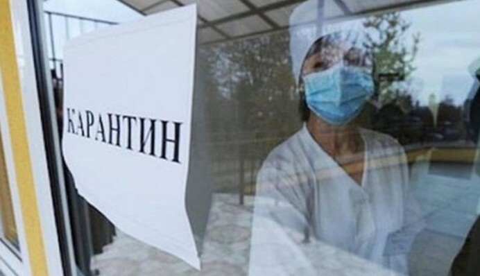 Карантин в Украине продлевают до 31 октября: какие ограничения будут действовать