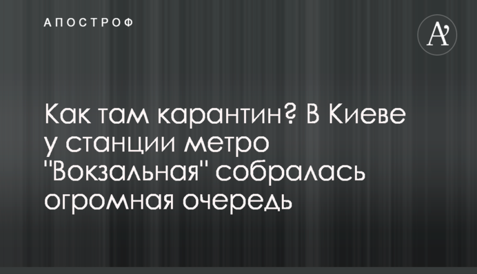 На Донбассе ребенок подорвался на гранате - ему чудом удалось выжить