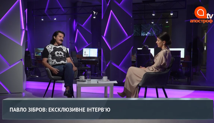 Зібров: Я не заздрю Зеленському