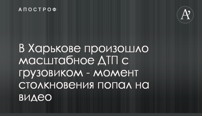 В Одессе подросток застрял в лифте и провалился в шахту
