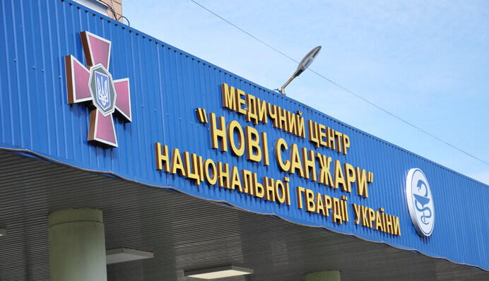 Что сейчас происходит в Новых Санжарах, где бунтовали из-за коронавируса: эксклюзивные подробности