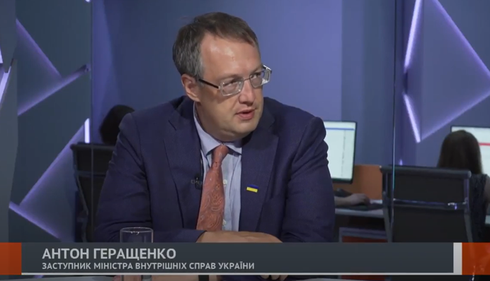 Музыканта, врача и медсестру выбрали специально, чтобы не вызвать подозрение - Геращенко о деле Шеремета