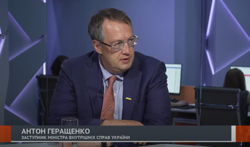 Музиканта, лікаря і медсестру обрали спеціально, щоб  не викликати підозри - Геращенко про справу Шеремета