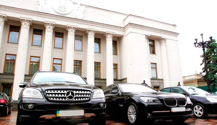 Скільки нардепи за рік витратили з держбюджету на свої поїздки: названа величезна сума