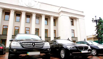 Скільки нардепи за рік витратили з держбюджету на свої поїздки: названа величезна сума