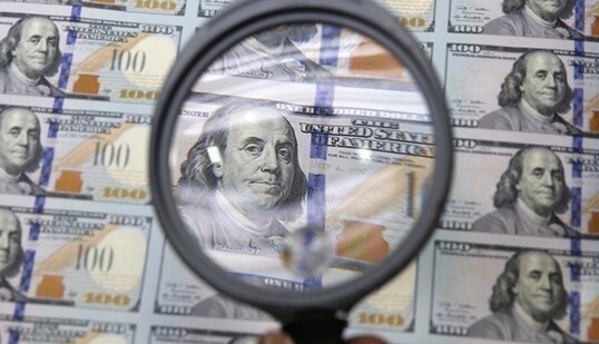 ​МВФ может прекратить сотрудничество с Украиной по текущей программе - источники