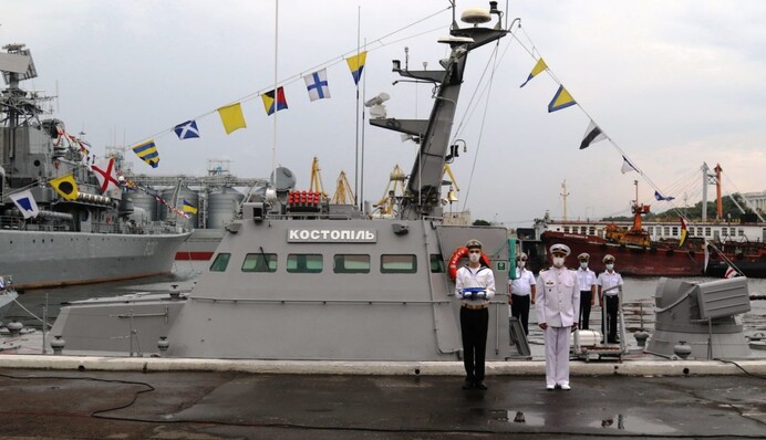 Український флот поповнився новим бойовим судном: опубліковано фото