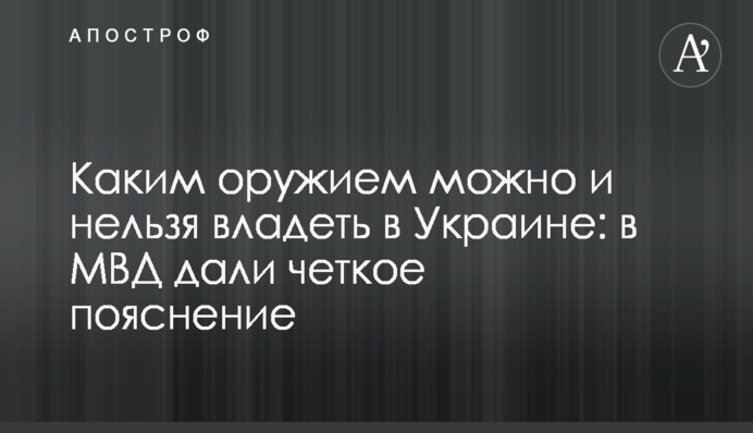 Місцеві вибори будуть найскладнішими в історії: голова Комітету виборців назвав низку причин