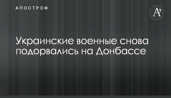 Вночі латали ями: як Житомир підготувався до приїзду Зеленського