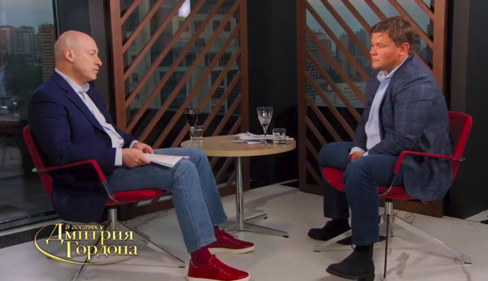 Богдан заявил о 