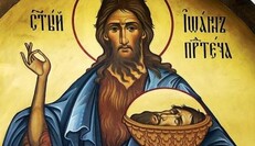 Усекновение главы Иоанна Предтечи: что нельзя делать 11 сентября