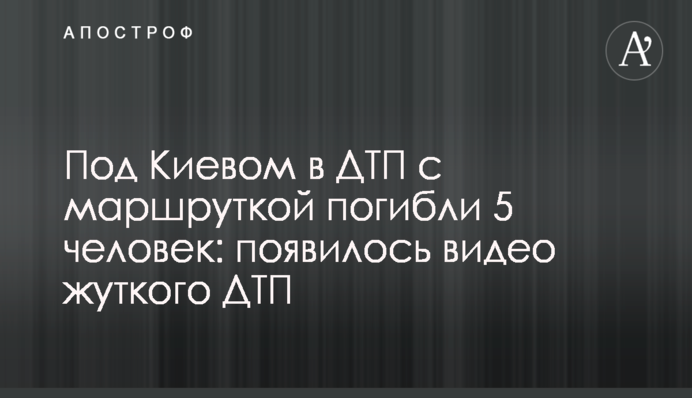 Резкий скачок коронавируса в Украине: худшая ситуация в Киеве