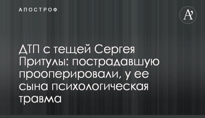 Розвиток демократії в Україні спричинить збільшення терактів - офіцер ВМС США