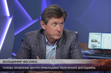 Скільки "коштує" завести депутата у місцеву раду: названо суми