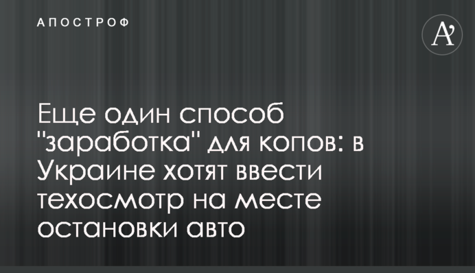 Еще один способ 