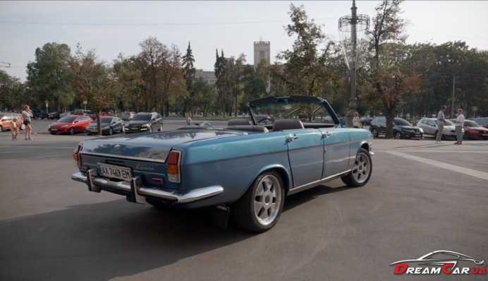 В Харькове превратили 