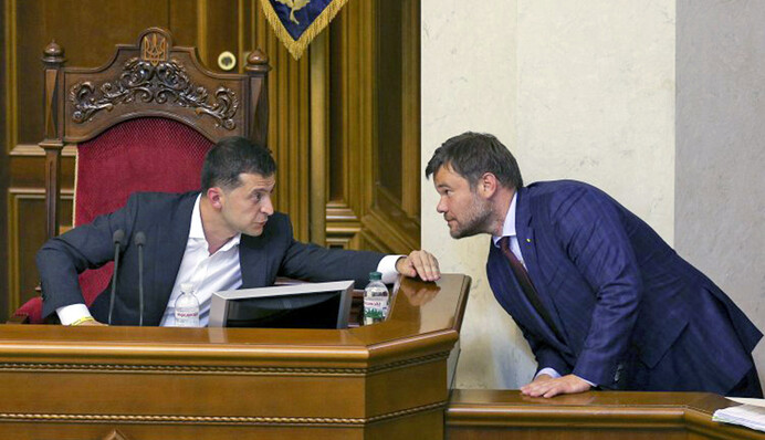 Своим интервью Богдан навредил не только Зеленскому - депутат 