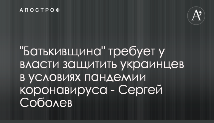 Тест на коронавірус: за яких умов його зроблять безкоштовно