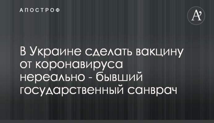 Україна різко посилила патрулювання кордону з Білоруссю: що відбувається