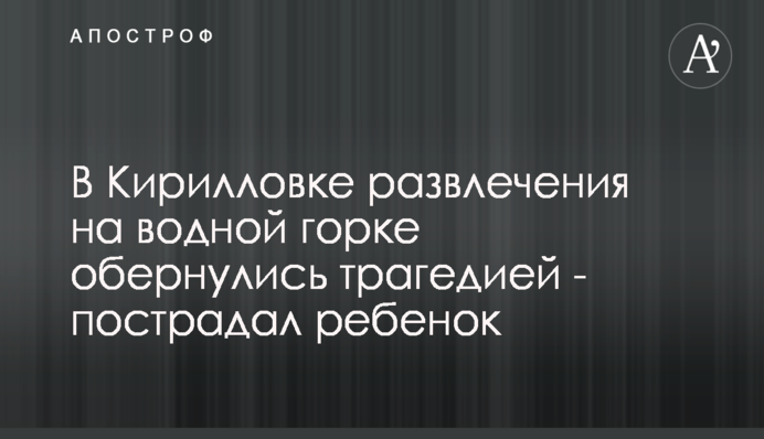 Лукашенко на встрече с Путиным вспомнил о второй мировой войне и призвал не допустить подобных ошибок