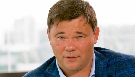 Десять квартир і розкішний маєток: з'явилися цікаві дані про майно Богдана