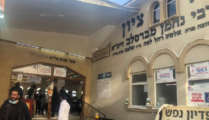 В Умани хасиды начали праздновать новый год: фото с места событий