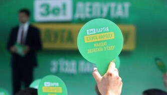 В "Слузі народу" назвали своїх кандидатів на виборах до Київради: всі прізвища