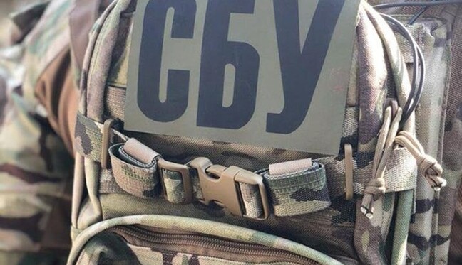 Топ-чиновника НАН Украины поймали на огромной взятке: фото