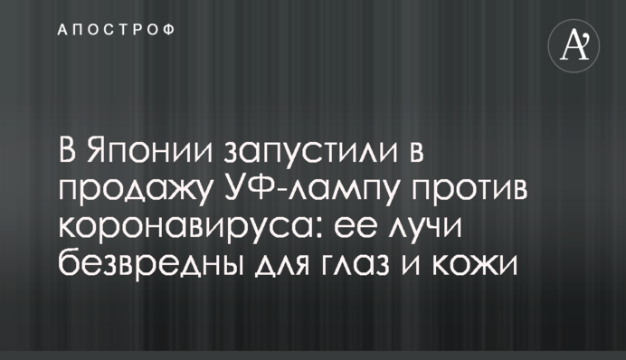 Забули розрядити гармату: в Росії винищувач випадково підбив бойовий літак