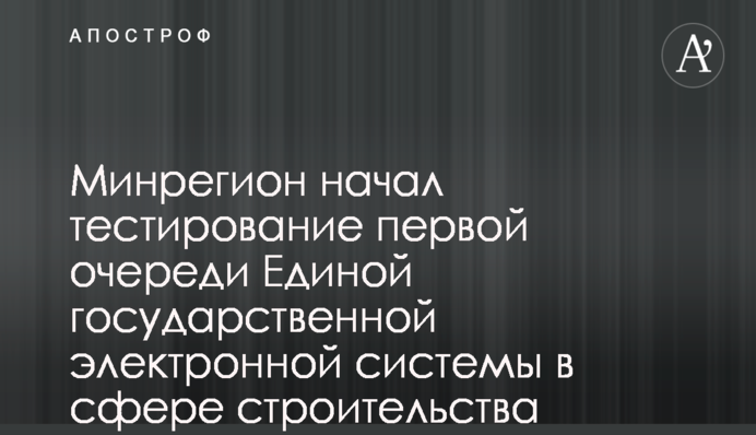 Tesla показала новий суперкар, який розганяється до 322 км/год