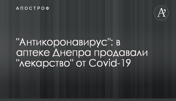 Нобелевским лауреатам подготовили сюрприз на миллион