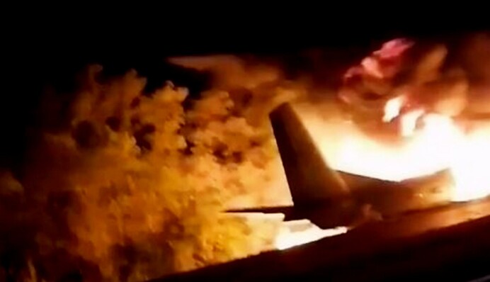Названо 4 версії авіакатастрофи в Чугуєві
