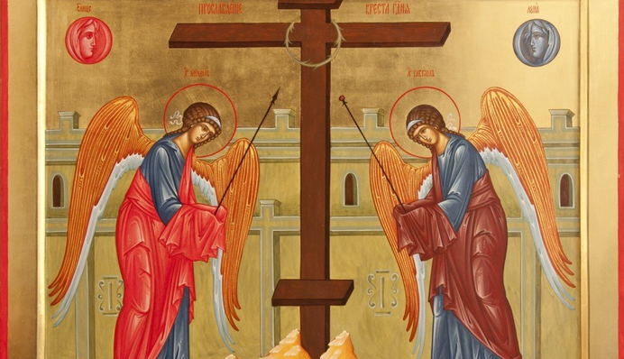 Сердечні вітання та молитви в день Воздвиження Хреста Господнього