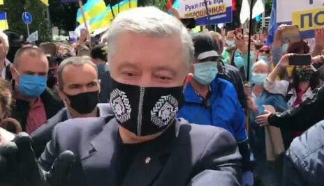 Порошенко подхватил коронавирус: первые подробности