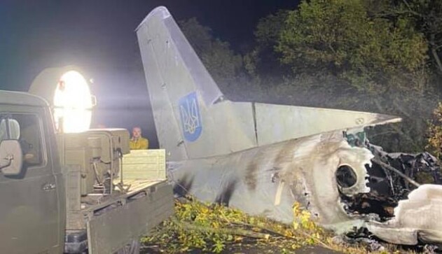 Відмови двигуна не було: в ДБР зробили заяву про причини катастрофи Ан-26 під Харковом