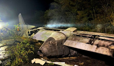 Народився в сорочці: інтерв'ю курсанта, який вижив під час катастрофи Ан-26 під Чугуєвом