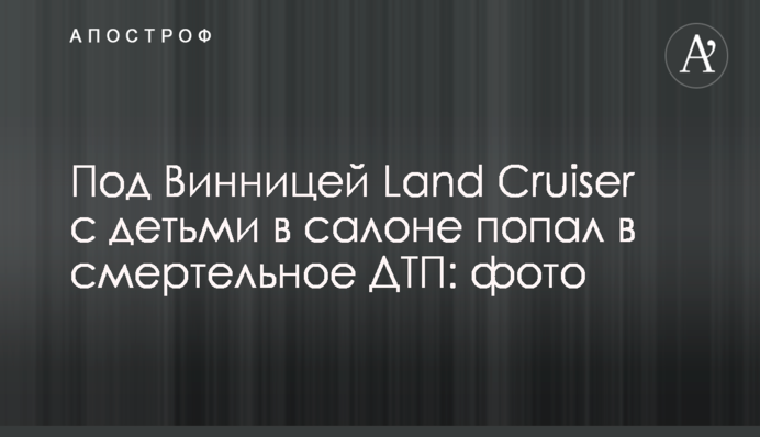 Для українських шкіл затвердили новий стандарт навчання: що зміниться з 2022 року