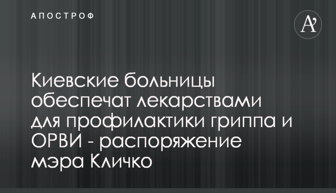 В оккупированном Крыму гибнет стратегическое водохранилище: тревожные данные