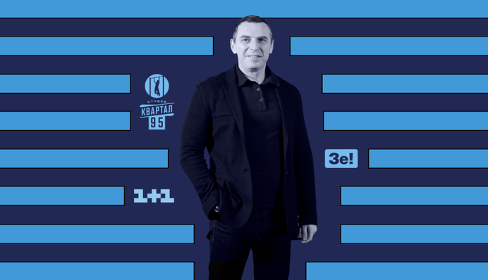 Компанія помічника Зеленського збирається нарощувати свій бізнес в Росії: розслідування