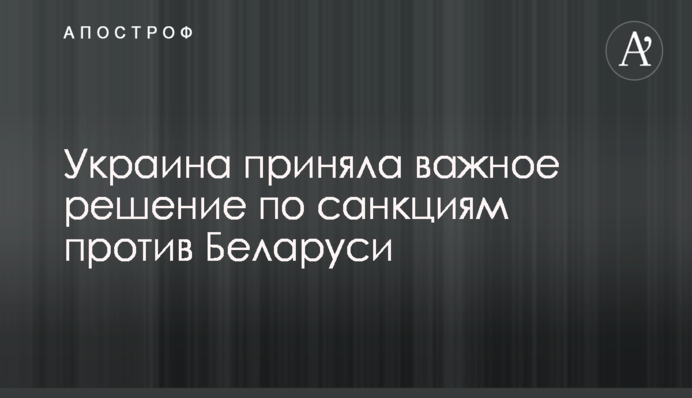 Стало відомо, коли в Україні почнуть ставити на облік користувачів 