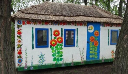 В Украине старый 