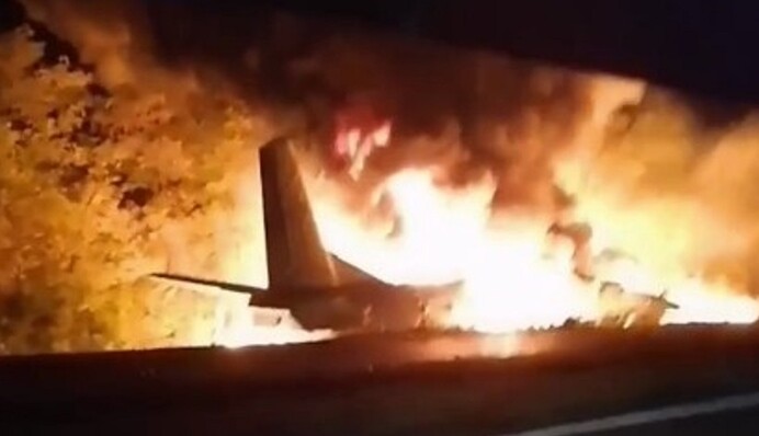 "Чорні ящики" розкрили таємницю катастрофи Ан-26 під Харковом: результати розслідування