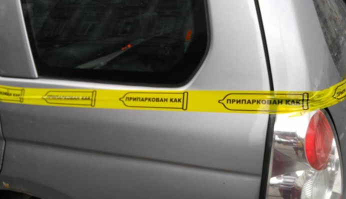 В Одесі власник Maserati отримав 